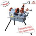 New designed PVC & HDPE Pipes Electric Pipe Threading Machine